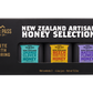 Taylor Pass Artisan Honey Selection Gift Box
